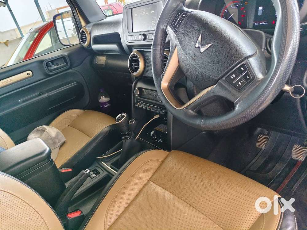 Mahindra Thar Earth Edition