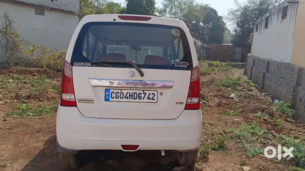 Self Car Wagonr