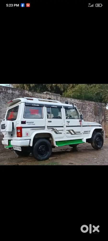 Bolero15 Madal