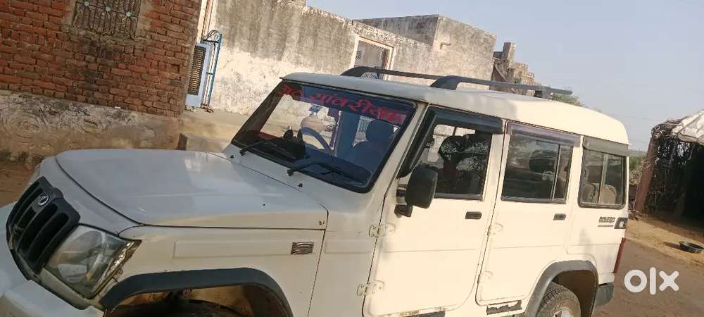 Bolero Di 315000