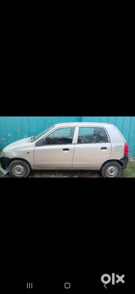 Very Good Condition
