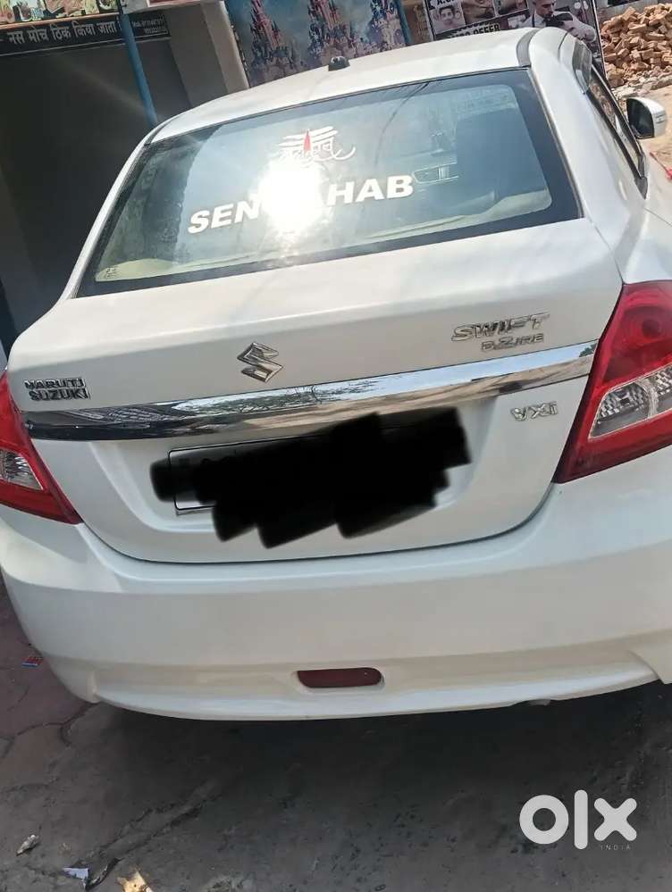 New Lena Hai Bass Dusra Gadi