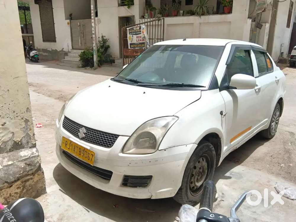 Parking Nahin Hone Ke Karan