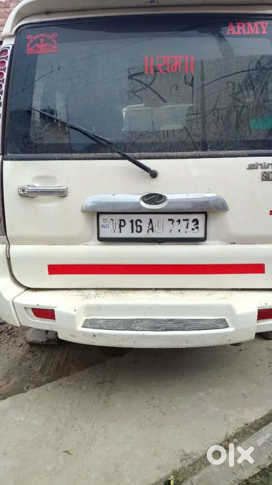 Gadi Me Koi Dikkat Nahi Hai