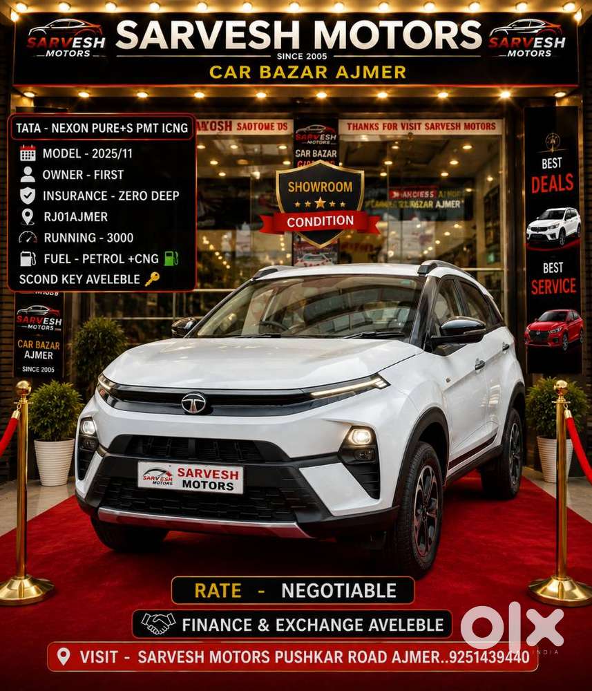 Tata Nexon Pure Plus (s) Petrol Amt, 2025, Cng & Hybrids