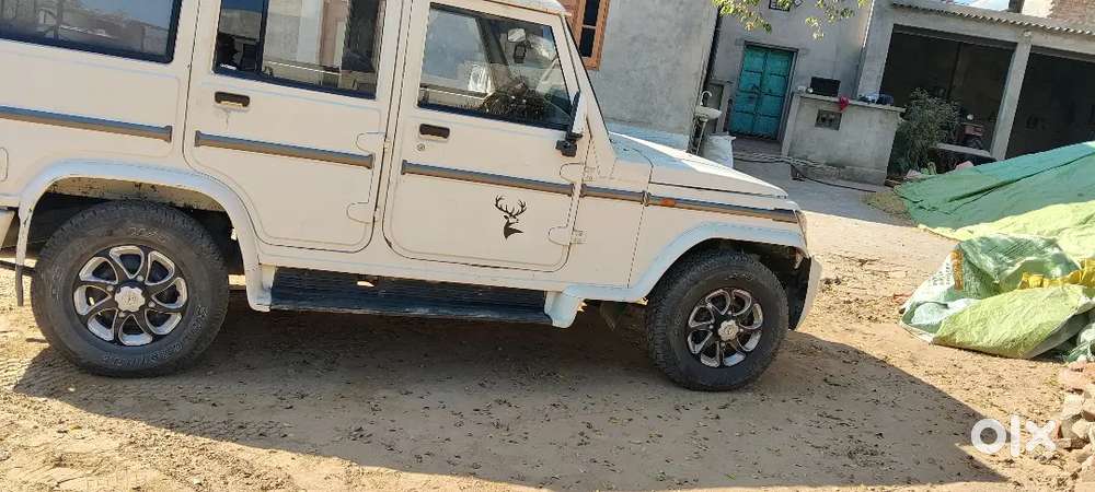 Bolero Slx