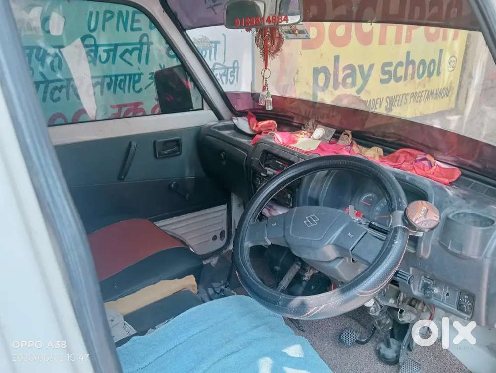 Maruti Suzuki Omni 2017 Lpg + Petrol 120000 Km Driven