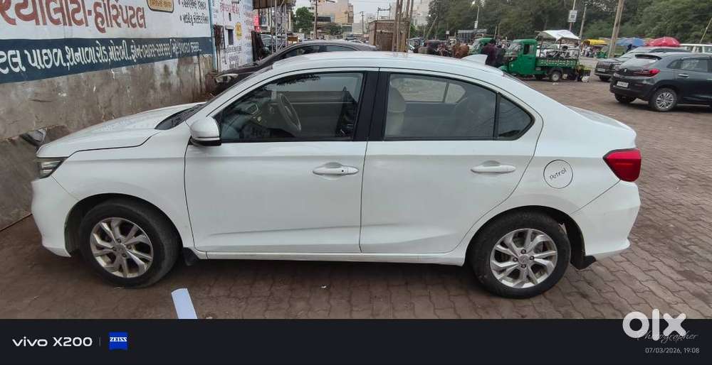 Sell Details