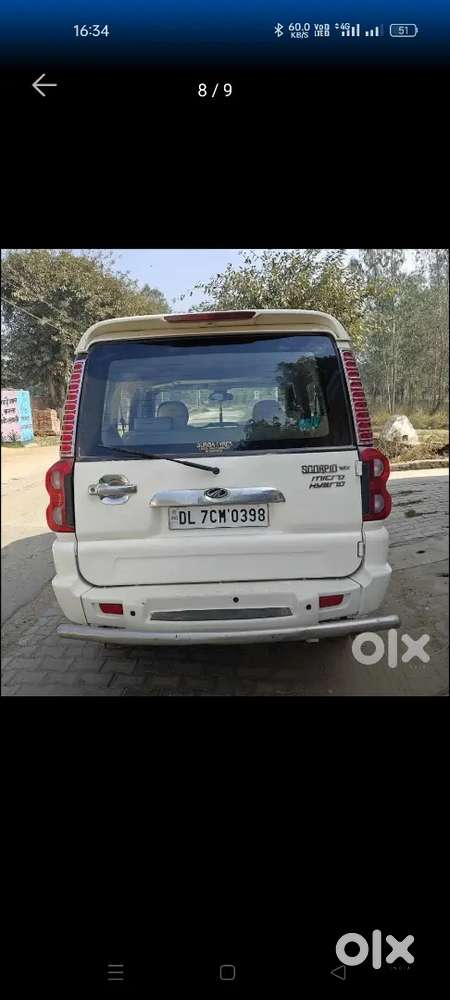 New Car Lani H