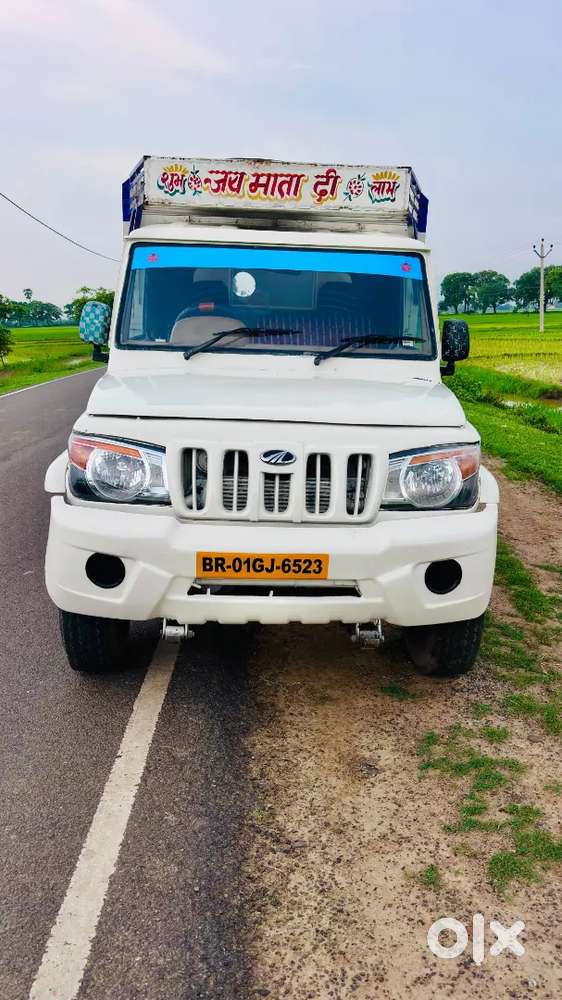 Mahindra Bolero Pik-up 2020