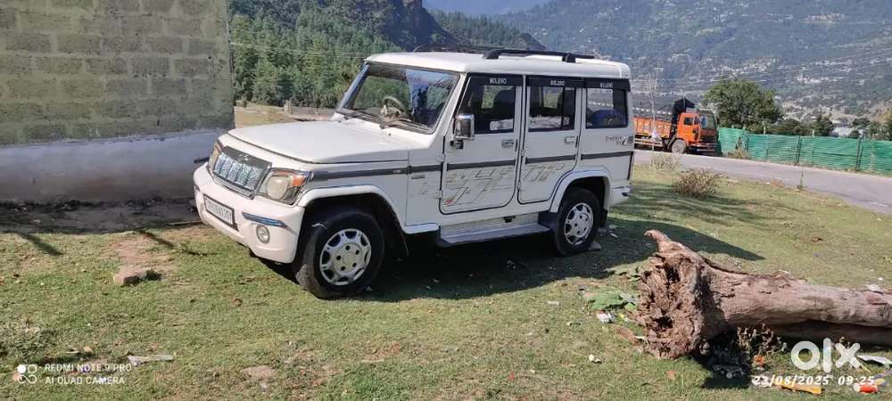 New Car Purchase Exchange