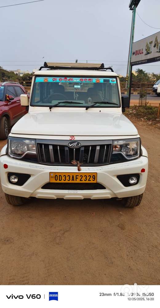 Bolero 2022,price-6,35,000