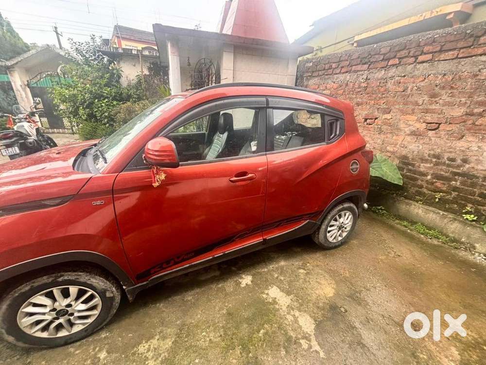 Soroum Condition Car