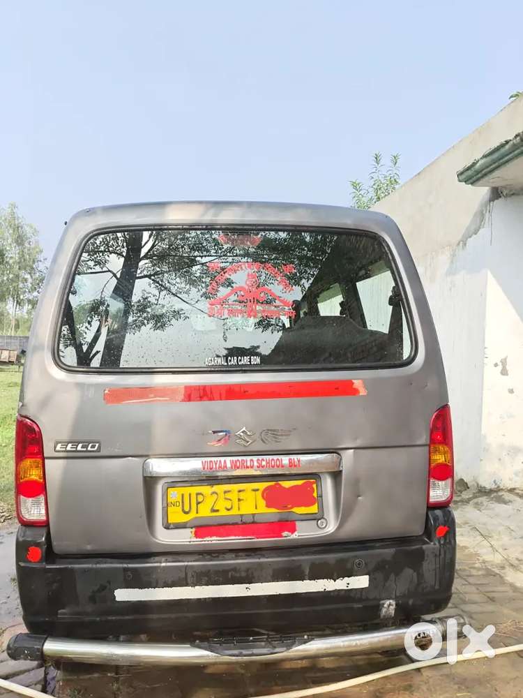 20 Kisst Bakaya 12877 Ki Hai Cng Lgi Hai Pass Nhi Hai