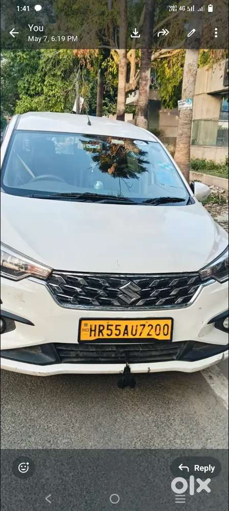 Company Mein Lagi Hui Hai