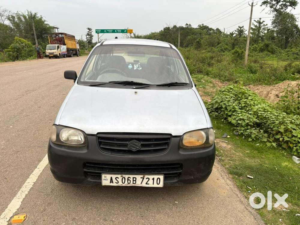 Alto Lx Urgent Sell