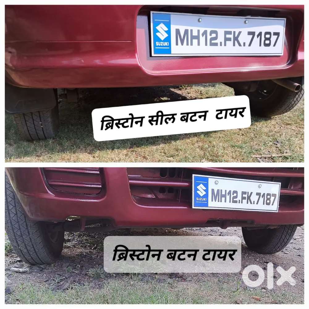 Rto Permission Cng Alto For Sale
