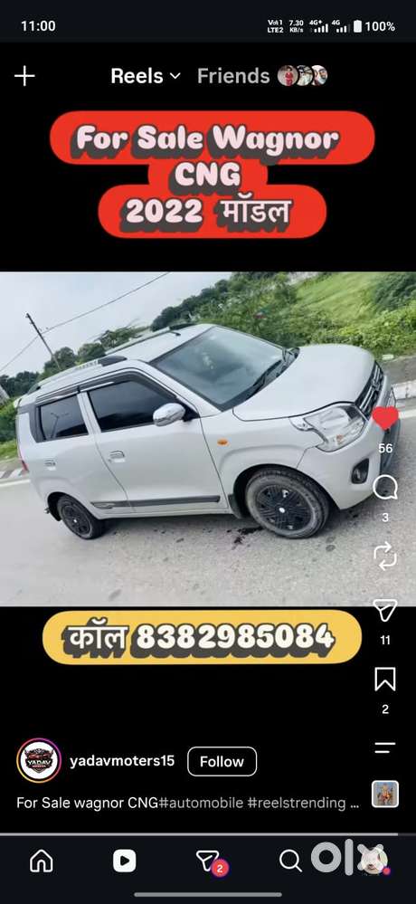 Maruti Suzuki Wagon R 1.0 Lxi, 2022, Cng & Hybrids