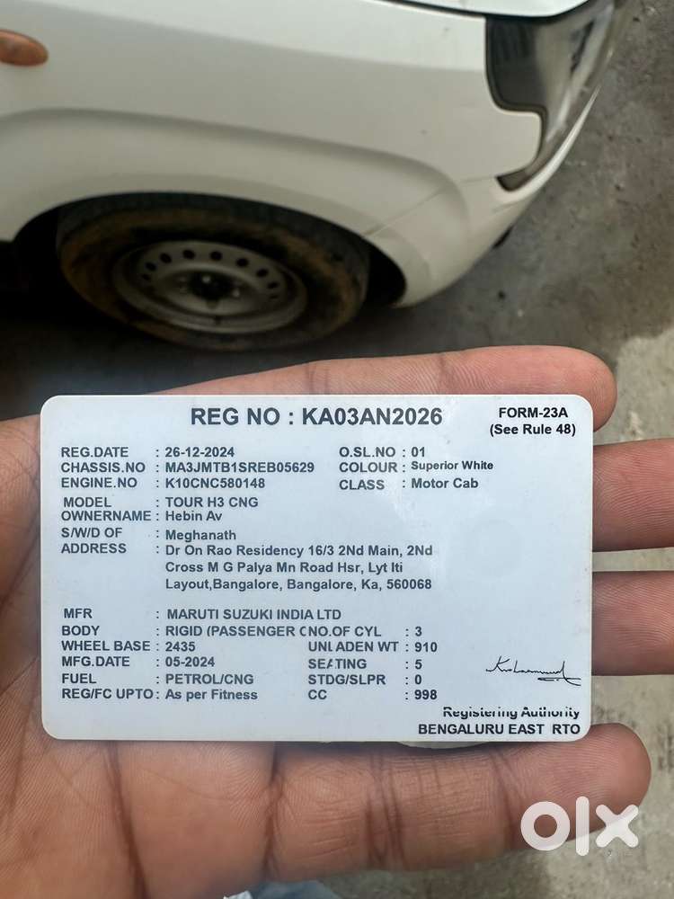Maruti Suzuki Wagon R (tour H3)2024