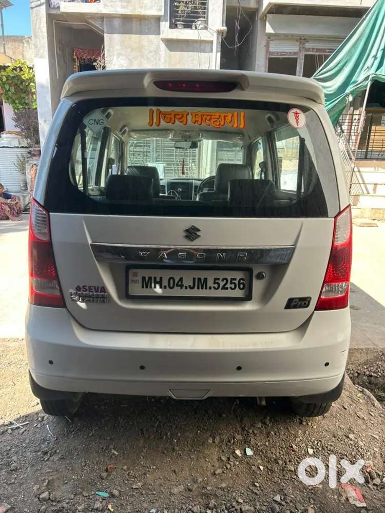 Maruti Suzuki Wagon R 2018