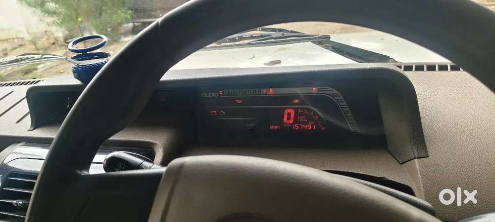 Vehicle Super