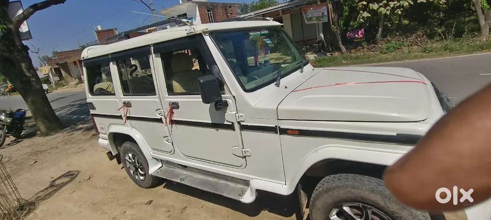 Bolero No Problem Good Condition