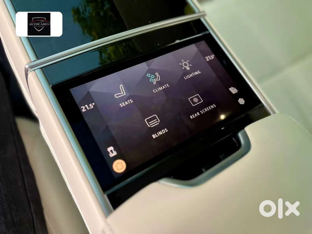 Land Rover Range, 2025, Petrol