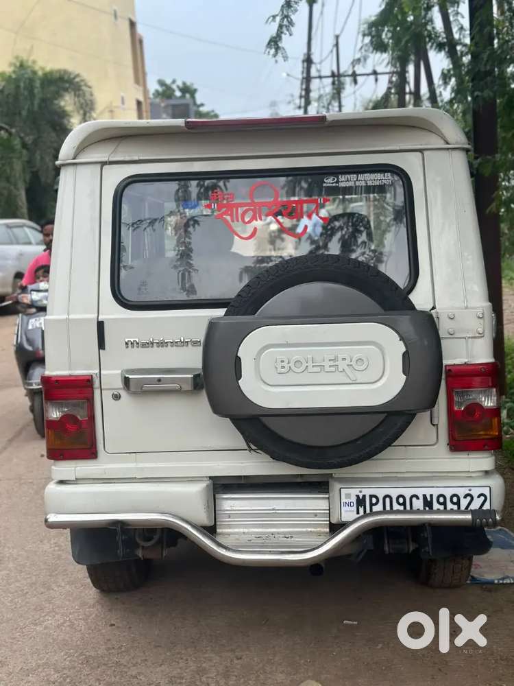 Mahindra Bolero Diesel 2014