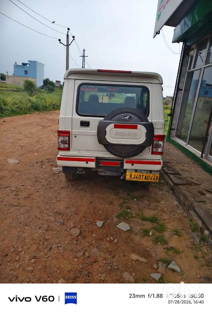 Mahindra Bolero Diesel Manual 2020