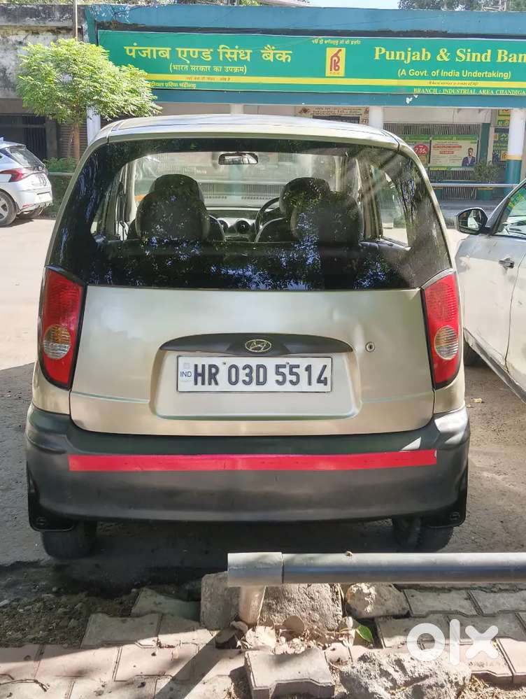 Car On Sale
