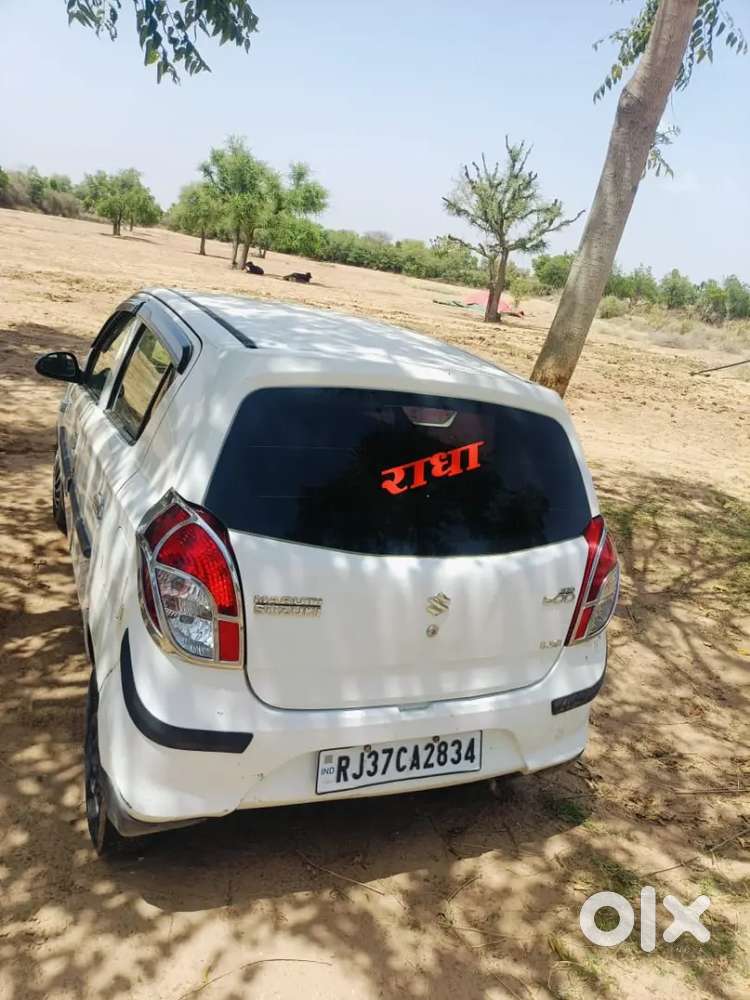 Maruti Suzuki Alto Lxi 2013