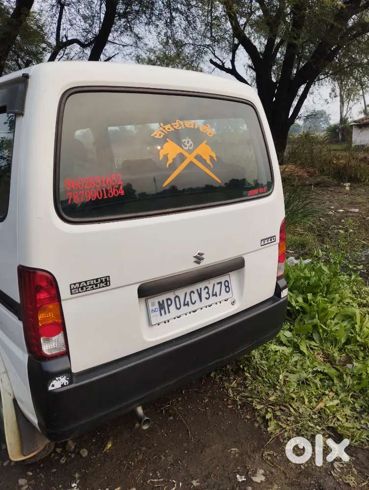 Gadi Me Koi Kam Nahi H4tayar New H