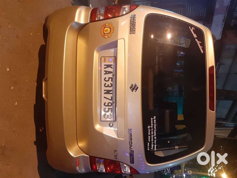 2009 Maruti Wagon R