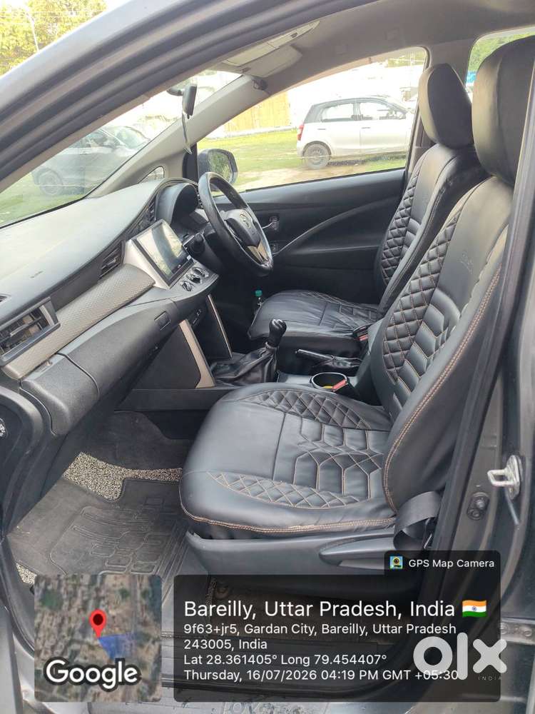 Urgent Sell