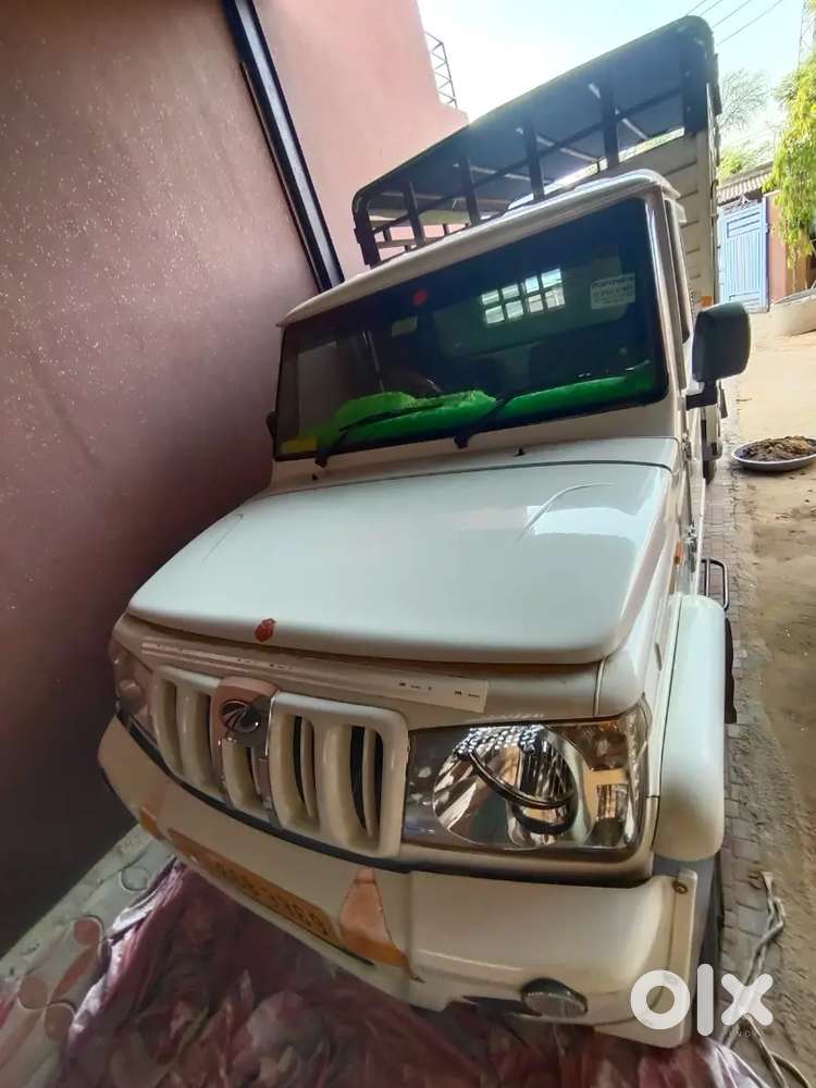 New Insurance New Tyre All Original Piece No Daint No Paint