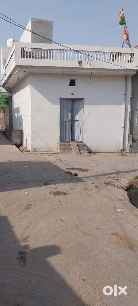 Sale my house