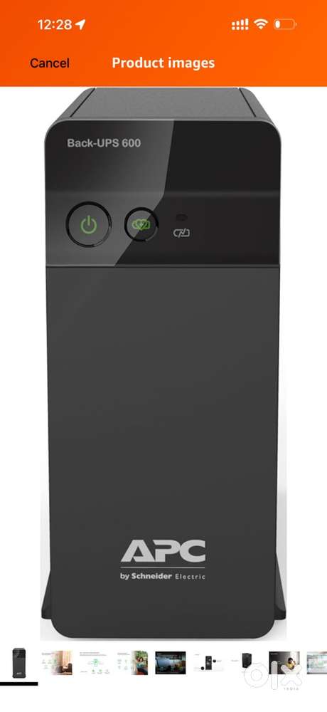 APC UPS oowerbackup