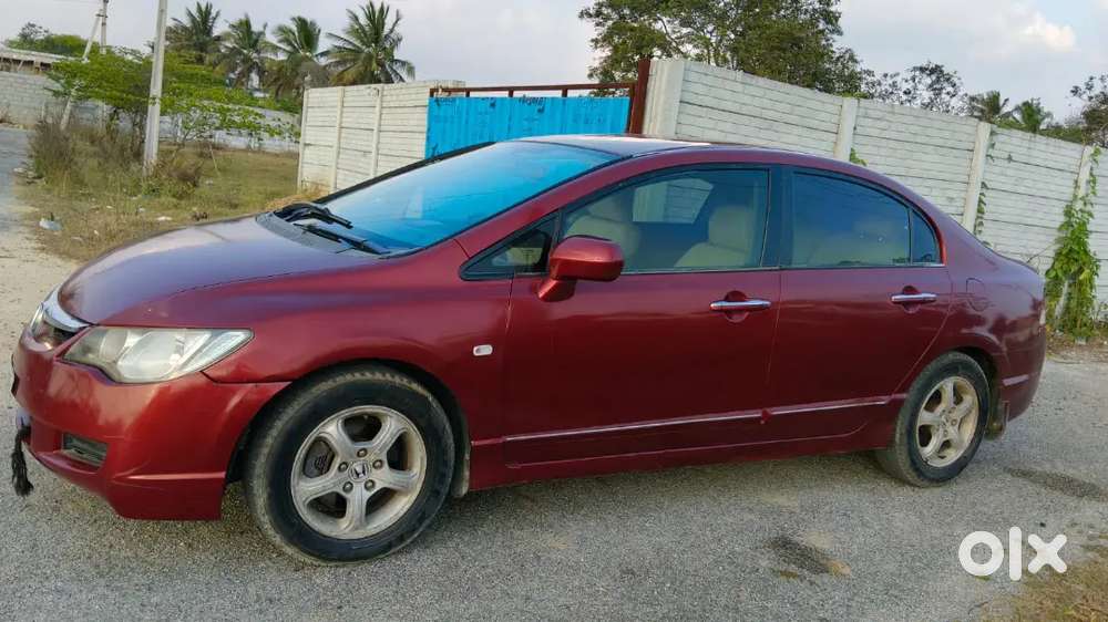Excellent Condition  Fc Raning Sport Name Transfer