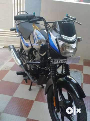 Bajaj ct discount 110 mileage bs6