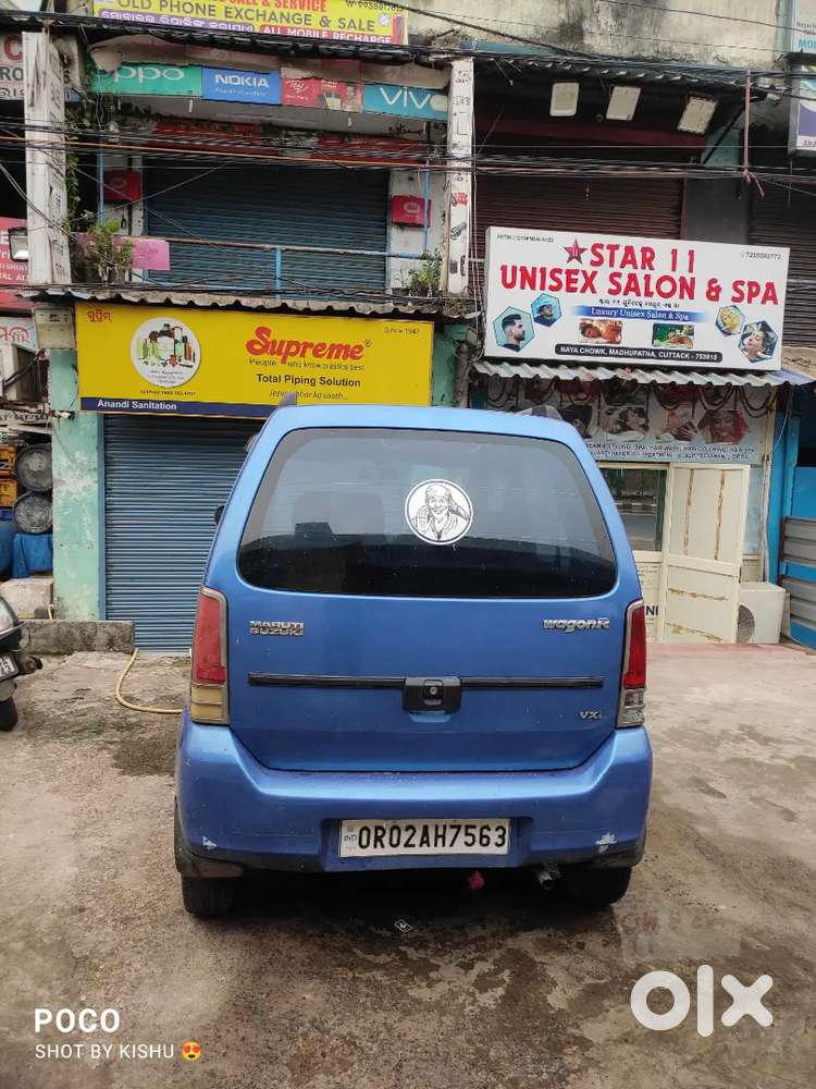 Maruti Suzuki Wagon R 2012