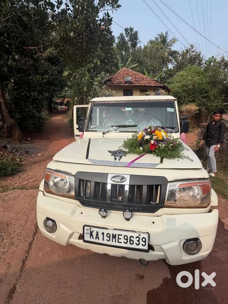 Very Good Condition Vehicle