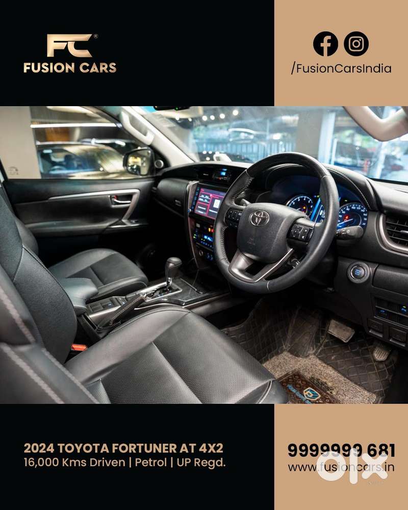 Toyota Fortuner 4x2 At 2.7 Petrol, 2024, Petrol