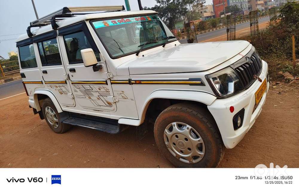 Bolero 2022,price-6,35,000