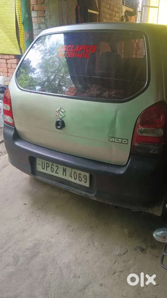 Maruti Suzuki Alto 800 2006 Petrol 134000 Km Driven