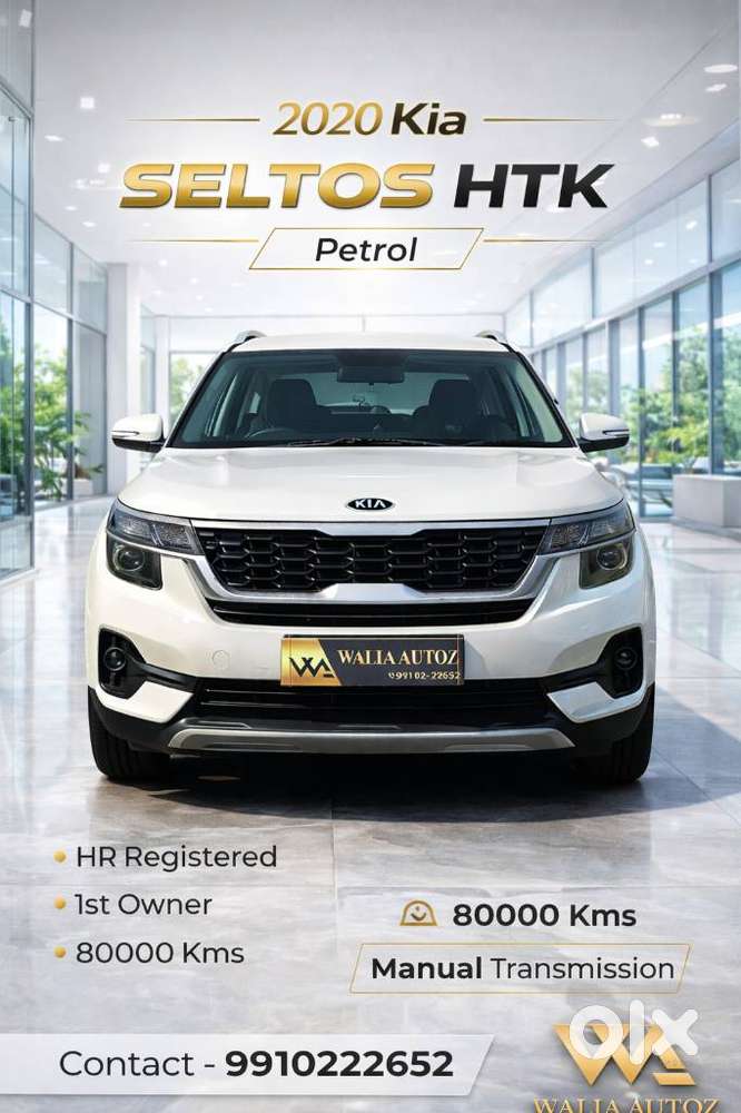 Kia Seltos Htk 1.5 Petrol, 2020, Petrol