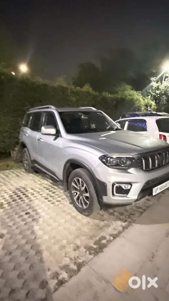 Family Car