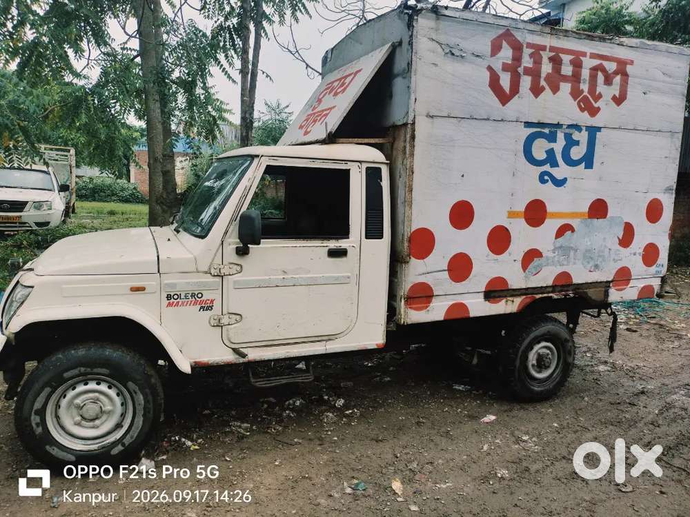 Mahindra Pickup  450000rs