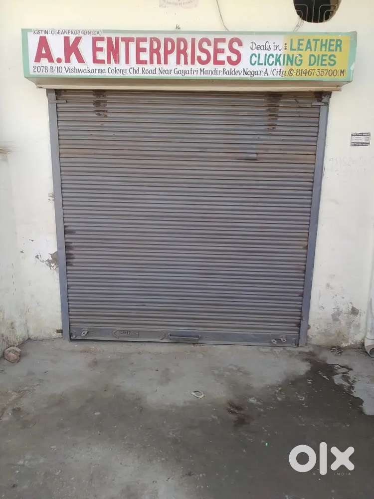Shop available for rental only