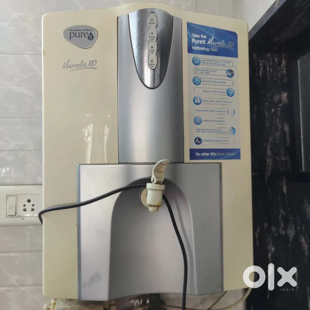 Used water purifier