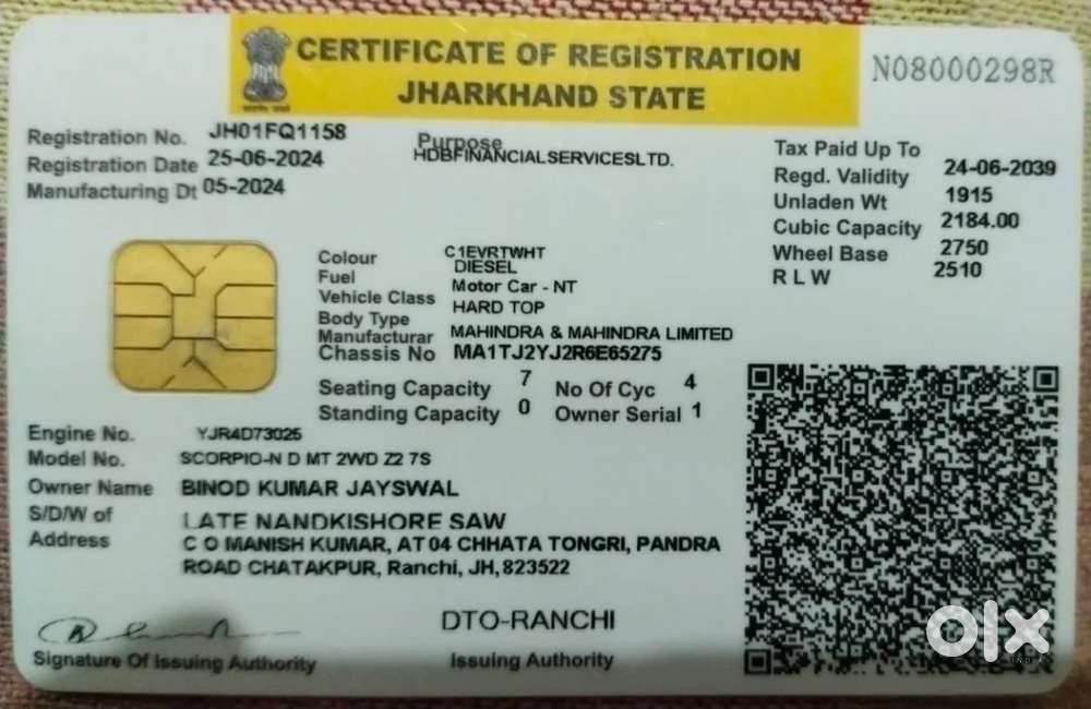 Mahindra Scorpio N Z2 Diesel Mt 7 Str, 2024, Diesel